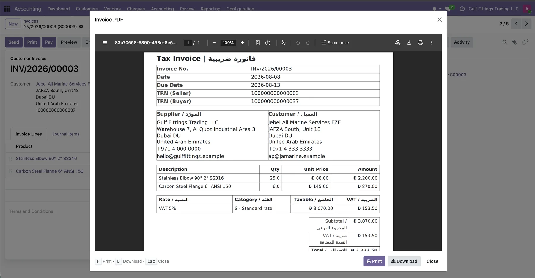 Bilingual English and Arabic tax invoice PDF generated by Odoone with seller and buyer TRN, supplier and customer blocks, line items, VAT summary by rate and bilingual totals.