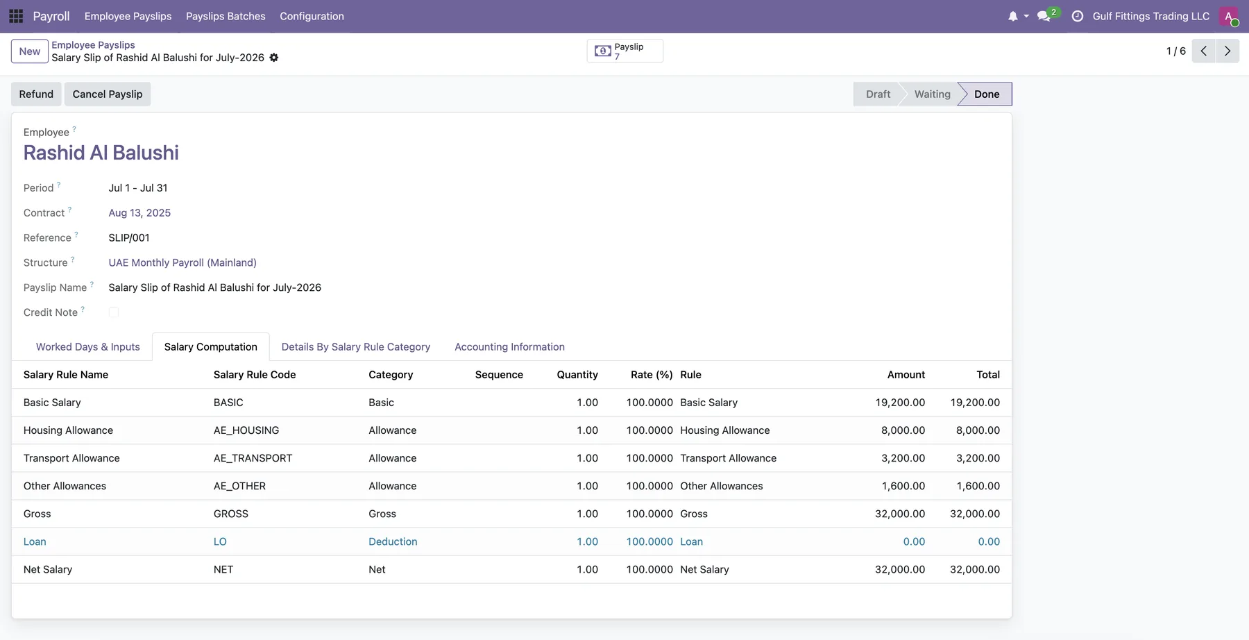 Odoo payslip on the UAE Monthly Payroll mainland structure with salary rules for basic salary, housing, transport and other allowances, gross, loan deduction and net salary.